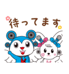 カラオケ館公式「カラたん＆カラ♡みぃ」（個別スタンプ：2）