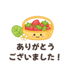 新年度に使いやすい♡春の日常敬語スタンプ（個別スタンプ：10）