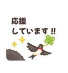 新年度に使いやすい♡春の日常敬語スタンプ（個別スタンプ：25）