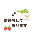 新年度に使いやすい♡春の日常敬語スタンプ（個別スタンプ：33）