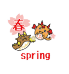 モブドの春Spring（個別スタンプ：1）