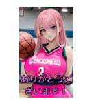 アニメバスケットボール少女(彼女専用)（個別スタンプ：1）