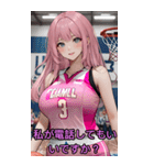 アニメバスケットボール少女(彼女専用)（個別スタンプ：6）