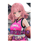アニメバスケットボール少女(彼女専用)（個別スタンプ：9）