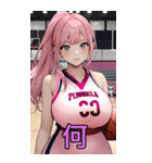 アニメバスケットボール少女(彼女専用)（個別スタンプ：11）