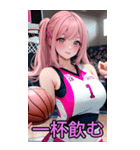アニメバスケットボール少女(彼女専用)（個別スタンプ：13）