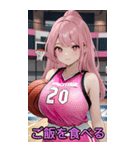 アニメバスケットボール少女(彼女専用)（個別スタンプ：14）