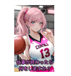 アニメバスケットボール少女(彼女専用)（個別スタンプ：17）