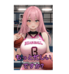 アニメバスケットボール少女(彼女専用)（個別スタンプ：18）