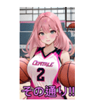 アニメバスケットボール少女(彼女専用)（個別スタンプ：19）