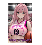 アニメバスケットボール少女(彼女専用)（個別スタンプ：20）