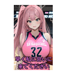 アニメバスケットボール少女(彼女専用)（個別スタンプ：30）