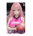 アニメバスケットボール少女(彼女専用)（個別スタンプ：32）
