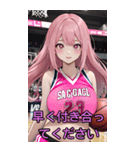 アニメバスケットボール少女(彼女専用)（個別スタンプ：34）
