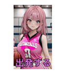アニメバスケットボール少女(彼女専用)（個別スタンプ：40）