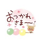 うさぎとくまの春スタンプ（個別スタンプ：12）