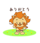 サンライオンくん 春Ver（個別スタンプ：7）