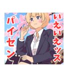 ちょいヤン系女子3（個別スタンプ：9）