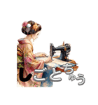 Japan Kimono lady（個別スタンプ：16）