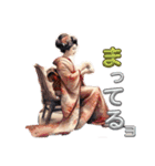 Japan Kimono lady（個別スタンプ：17）