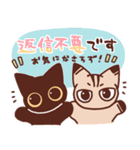 黒ねこさんとキジトラのねこさん 敬語 挨拶（個別スタンプ：18）