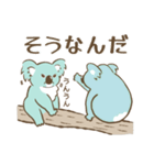瞳つぶらコアラ in zoo 日本語ver.（個別スタンプ：16）