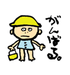 幼児が描いたみたいなスタンプ（個別スタンプ：14）