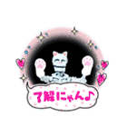 ガイコさんの使えるリアクションスタンプ5（個別スタンプ：4）
