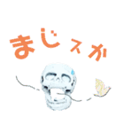 ガイコさんの使えるリアクションスタンプ5（個別スタンプ：12）