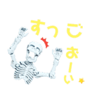 ガイコさんの使えるリアクションスタンプ5（個別スタンプ：15）