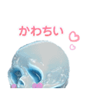 ガイコさんの使えるリアクションスタンプ5（個別スタンプ：16）