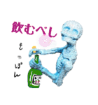 ガイコさんの使えるリアクションスタンプ5（個別スタンプ：36）