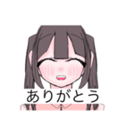 かわいい女の子のスタンプ【ピンク】（個別スタンプ：7）