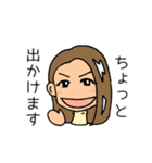 てきとーなかいわ5（個別スタンプ：7）