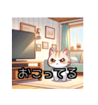 癒しの猫ちゃん40種類（個別スタンプ：31）