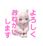 毎日使えるゆるふわ猫ちゃんず（人間ver.）（個別スタンプ：1）