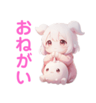 毎日使えるゆるふわ猫ちゃんず（人間ver.）（個別スタンプ：2）