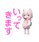 毎日使えるゆるふわ猫ちゃんず（人間ver.）（個別スタンプ：7）