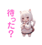 毎日使えるゆるふわ猫ちゃんず（人間ver.）（個別スタンプ：17）