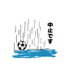 野川キッカーズとエルマーナのスタンプ（個別スタンプ：13）