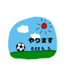 野川キッカーズとエルマーナのスタンプ（個別スタンプ：14）