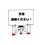 野川キッカーズとエルマーナのスタンプ（個別スタンプ：27）