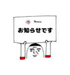 野川キッカーズとエルマーナのスタンプ（個別スタンプ：28）