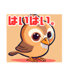 かわいいスズメのイラスト（個別スタンプ：3）