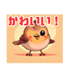 かわいいスズメのイラスト（個別スタンプ：5）