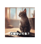 可愛くて憎めない猫（個別スタンプ：1）