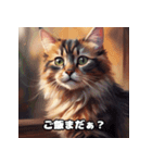 可愛くて憎めない猫（個別スタンプ：5）