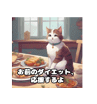 可愛くて憎めない猫（個別スタンプ：23）