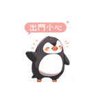 [G]かわいい手書きのペンギン（個別スタンプ：1）