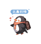 [G]かわいい手書きのペンギン（個別スタンプ：2）